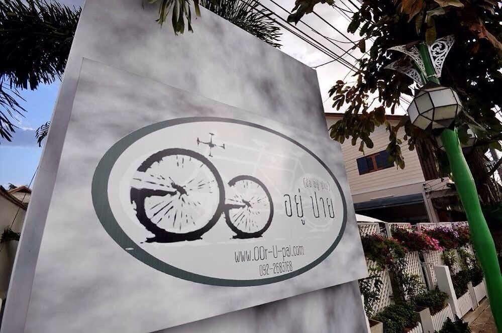 Happy In Pai Hotel Ngoại thất bức ảnh
